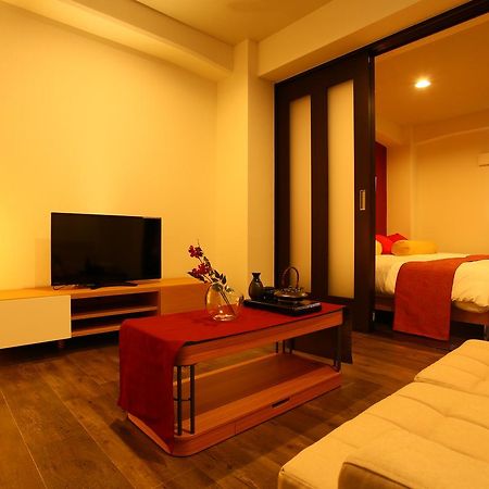 Japaning Hotel Shichihonmatsu Kioto Zewnętrze zdjęcie