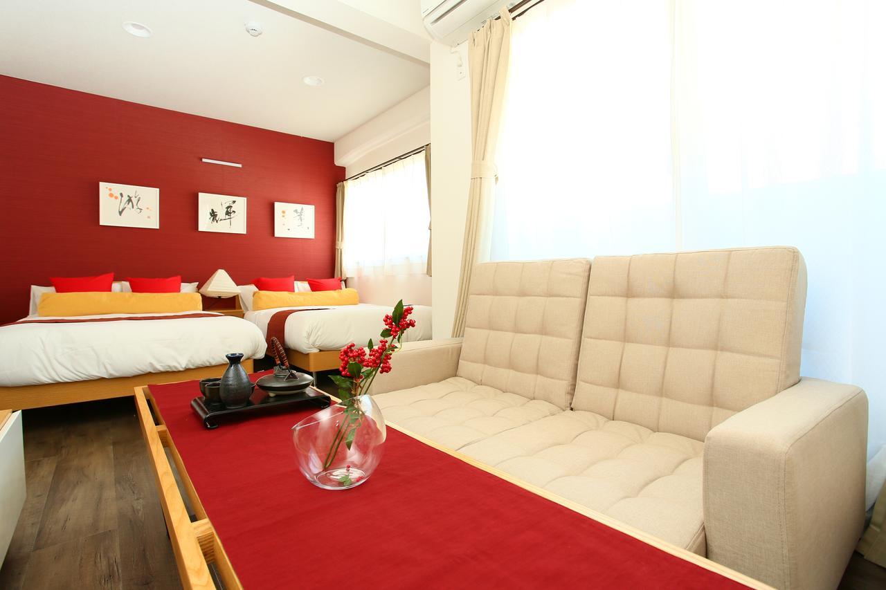 Japaning Hotel Shichihonmatsu Kioto Zewnętrze zdjęcie