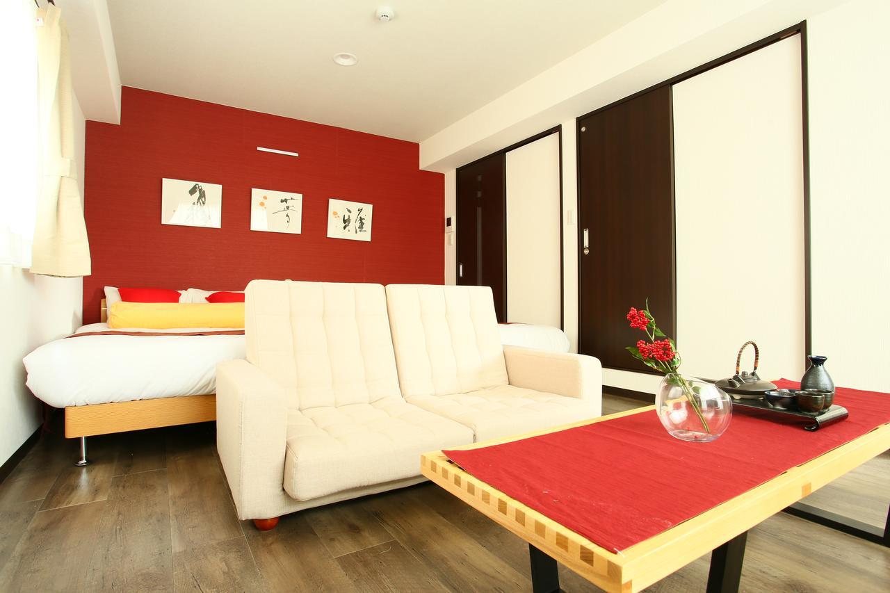Japaning Hotel Shichihonmatsu Kioto Zewnętrze zdjęcie