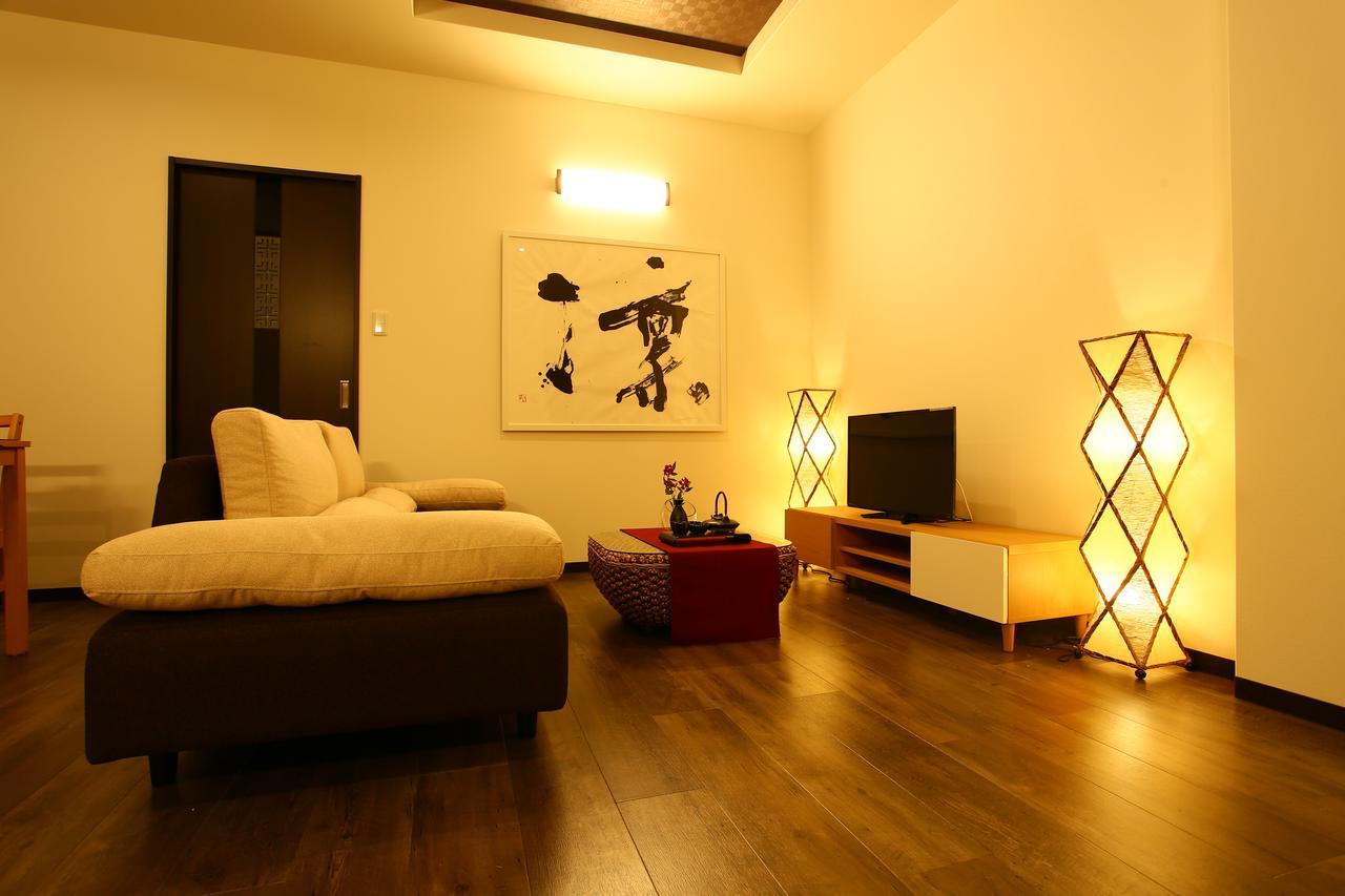 Japaning Hotel Shichihonmatsu Kioto Zewnętrze zdjęcie