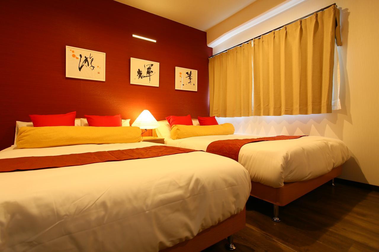 Japaning Hotel Shichihonmatsu Kioto Zewnętrze zdjęcie