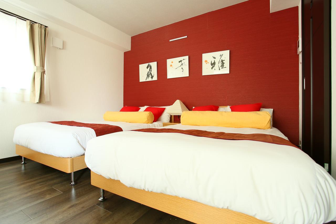 Japaning Hotel Shichihonmatsu Kioto Zewnętrze zdjęcie