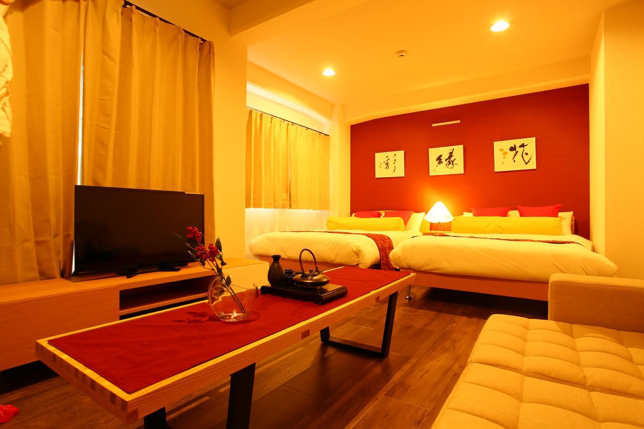 Japaning Hotel Shichihonmatsu Kioto Zewnętrze zdjęcie
