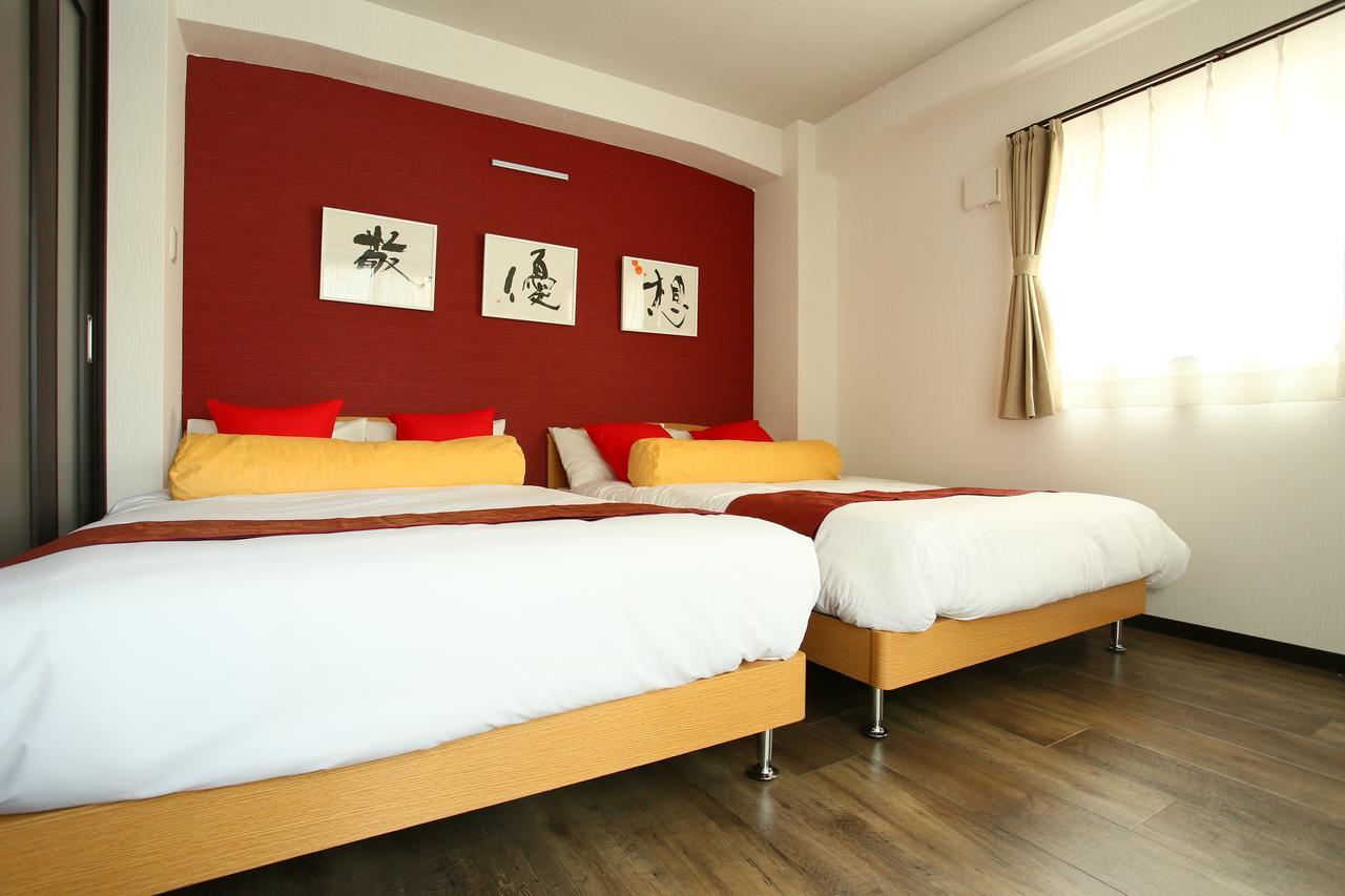 Japaning Hotel Shichihonmatsu Kioto Zewnętrze zdjęcie