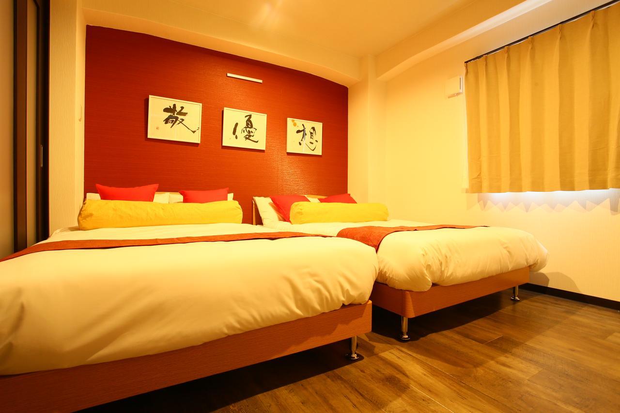 Japaning Hotel Shichihonmatsu Kioto Zewnętrze zdjęcie