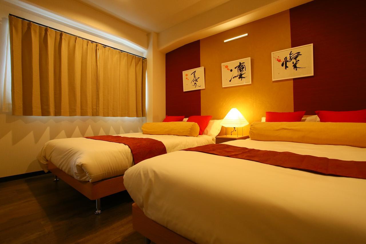 Japaning Hotel Shichihonmatsu Kioto Zewnętrze zdjęcie